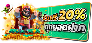 mutelu168 เว็บพนันออนไลน์ครบวงจรฝาก ถอนออโต้24ชม